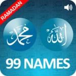 asma ul husna - names of allah android application logo